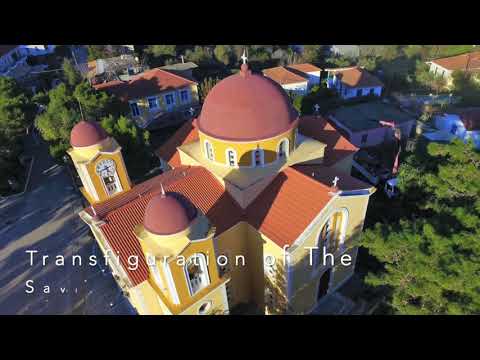 MV Properties Villages of Ithaca series presents Stavros Village in Ithaca Greece