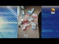 thumbnail text