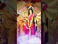 Navratri Special Shorts Song Maa Sherawali Navratri Mata Bhajan 2024 Shekhar Jaiswal