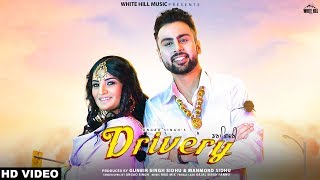 Drivery (Full Song) Angad Singh | MadMix | New Punjabi Song 2019 | White Hill Music