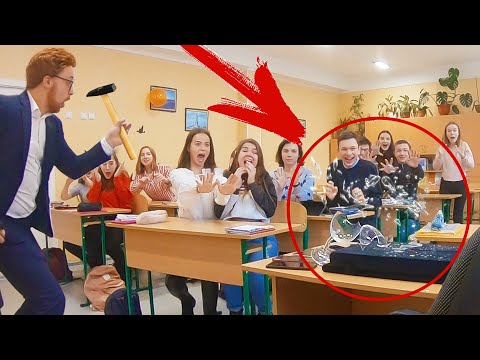 ПРОНИКЛИ В ШКОЛУ ПОД ВИДОМ УЧИТЕЛЕЙ | НЕУДАЧНЫЙ ФОКУС
