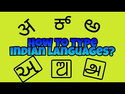 How to type Indian languages on your phone!! | Hindi,Telugu,Bengali,Punjabi,Tamil,Kannada etc!!