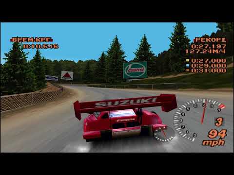 Gran Turismo 2 - IA6 License Test - Suzuki Escudo Pikes Peak Version