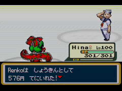 Touhoumon v1.53 playthrough: Rest of S.S. Anne B1 and notes about Yamame's (Digglet's) cave