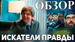 СЕРИАЛ