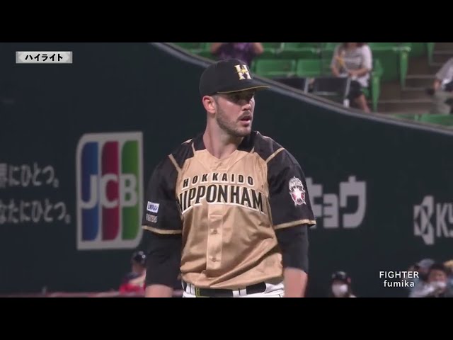 7/23 H-F 5回終了後ハイライト