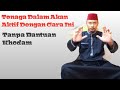 Tutorial Cara Mengaktifkan Tenaga Dalam Lewat Pernafasan