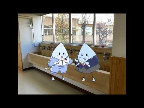 高校生と日本語学習者のワークショップ2023　チーム「区別研究部」　メッセージアニメーション