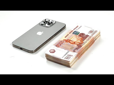АВИТОЛОГ: Купил iPhone 15 Pro Max 1TB Титан за 400.000 рублей в первый день продаж...