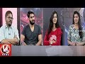 Prematho Mee Karthik Movie Team In Special Chit Chat | Karithikeya | Simrat | V6 News