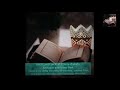 Surah Baqarah Ayah 163 164 With English Translation