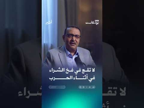 Yemeni Windows Media