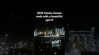 Coral Princess ✨Final Arrival of the 2025 Alaska Cruise Season | Stunning Spin in Vancouver Harbour