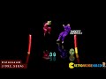 Holosseum 1992 SEGA