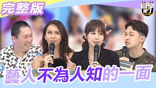 [閒聊] 為什麼沒人討論同學來了？