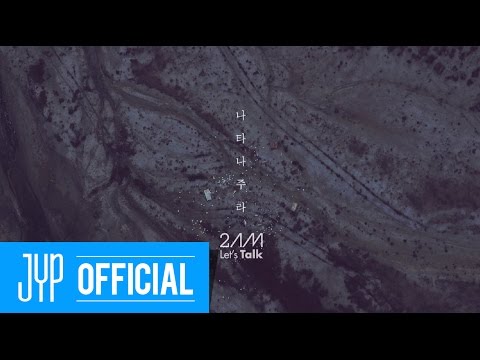 2AM - Over the Destiny