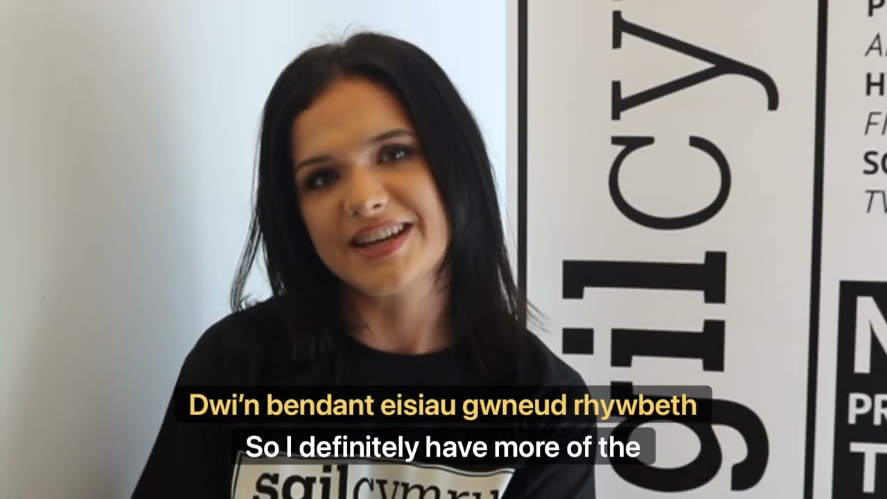 CRIW 2023-2024 Cohort 1