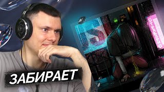Медиа рецензия