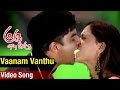 Vaanam Vanthu Video Song Guru En Aalu Tamil Movie Madhavan Mamta Mohandas Srikanth Deva