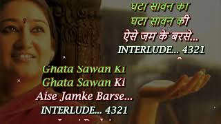 Download lagu Ab Ke Sawan Karaoke With Scrolling Lyrics I Shubha Mudgal I Shantanu Moitra | English & Hindi Lyrics mp3