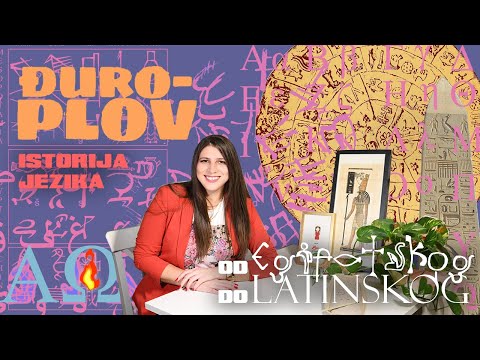 030 - ISTORIJA PISMA - OD HIJEROGLIFA DO LATINICE