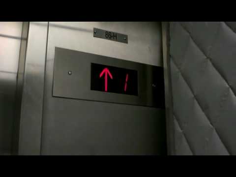 US Hydraulic Elevator at GA Tech Bunger-Henry Building