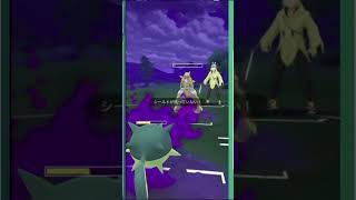 何ヵ月ぶりかにバグ勝ちして喜んでしまう系投稿者【ポケモンGO】＃ポケモンGO　＃GOバトルリーグ