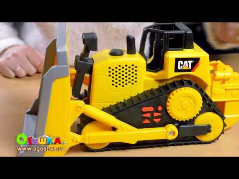 Відео огляд Бульдозер 33 см. со светом и звуком серии CAT. Toy State