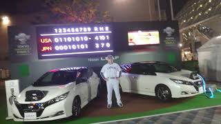 【WBSCプレミア12 】日本対アメリカ 試合終了直前場外リポート