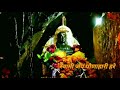 आरती बाबा बालक नाथ जी की Sunday Special Baba Balaknath Aarti