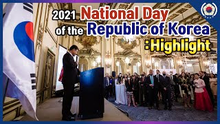 2021 Korean National Day Reception (대한민국 국경일 리셉션)