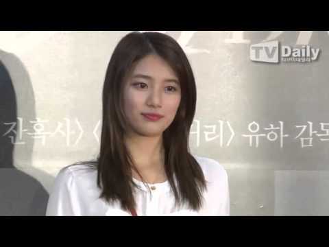 [Clip] 150120 Suzy - Movie "Gangnam1970" VIP Premiere (1)