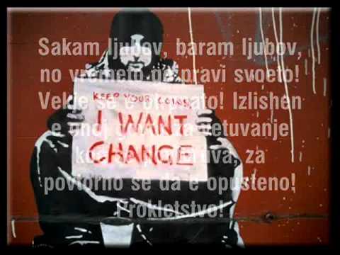 Phantom(Dlabok Udar)-Ladni shamari.wmv