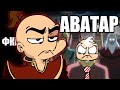 FEDOR COMIX РИСУЕТ... АВАТАР! 
