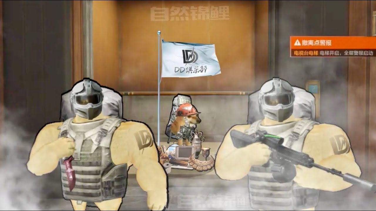 Dogs 🐕and their opponents Fight in TV Station Arena Breakout: Infinite close beta Gameplay