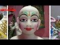 Hare Krishna Maha Mantra Ringtones Whatsapp Status Video Youtube