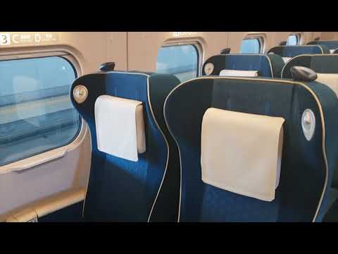 Shinkansen  Green Class Car Quick Tour