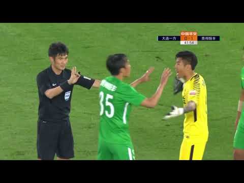2018 CHA CSL   Round 11   Dalian YiFang vs Guizhou Hengfeng