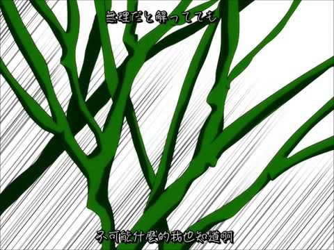 【手描きIb】深海のIb【完成版※ネタバレ注意】中文字幕