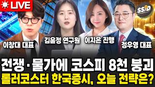 유튜브 썸네일