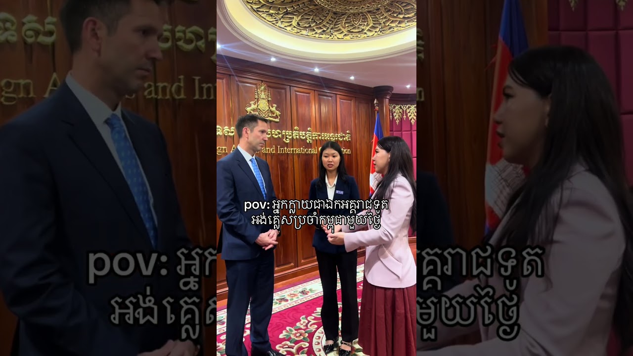Manich's Takeover as a British Ambassador for a Day