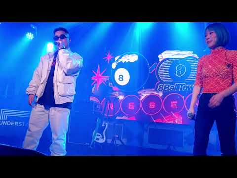 191130 KIRIN & SUMIN - 무슨 생각해