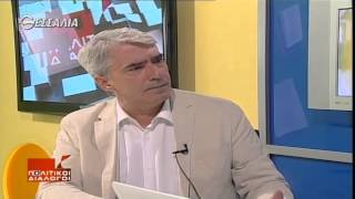 Πολιτικοί Διάλογοι 03 07 2015