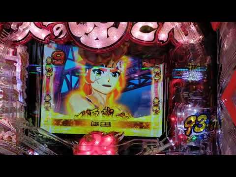 The third beam is yellow. Probability of occurrence Takashi ❗️