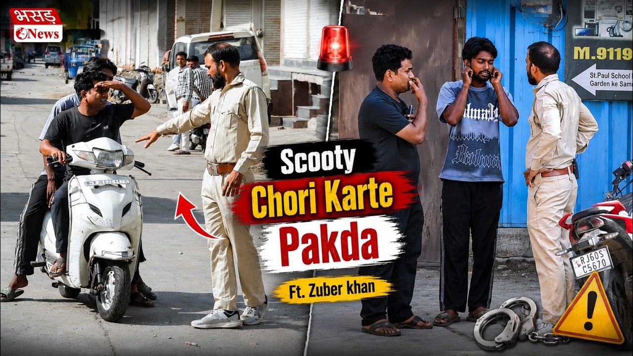 Fake Police Prank • Bhasad News | Pranks in India 2026 #policeprank