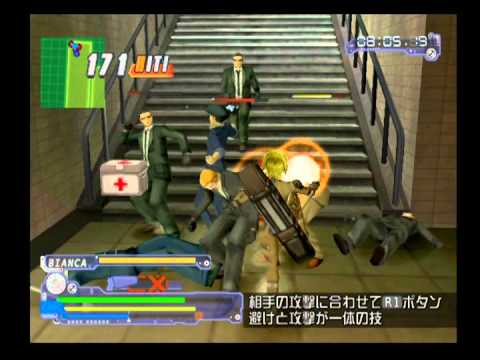 Cowboy Bebop Playstation 2