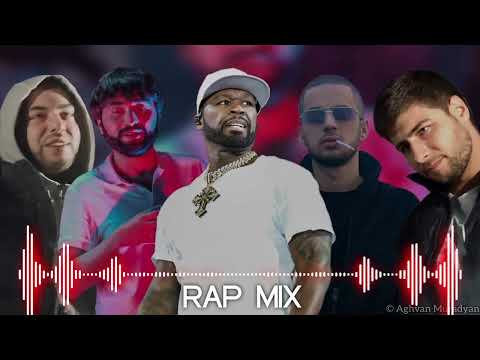 RAP MIX - 50 Cent / Vnas / Kar / Xudo /Lyov /@BEATSAYVAZYAN 2025 NEW