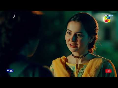Hilmand Ne Poore Gaon Mein Badnam Kiya Aur Usi Se - Sang-e-Mah - HUM TV