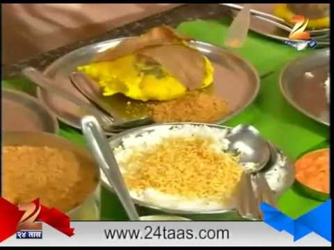 download lagu mp3 mp4 Idli House Matunga, download lagu Idli House Matunga gratis, unduh video klip Idli House Matunga