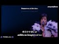 宇多田ヒカル Utada Hikaru First Love Live Kana Kanji Romaji English Subs By Sleeplacker21edge